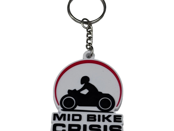 MBC Keyring White