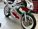 Honda VFR400R NC30 | Extensive History | ART Exhaust | Great Conditio