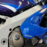 Kawasaki ZX-9R – 26,158 Miles – Outstanding Original Example £2995