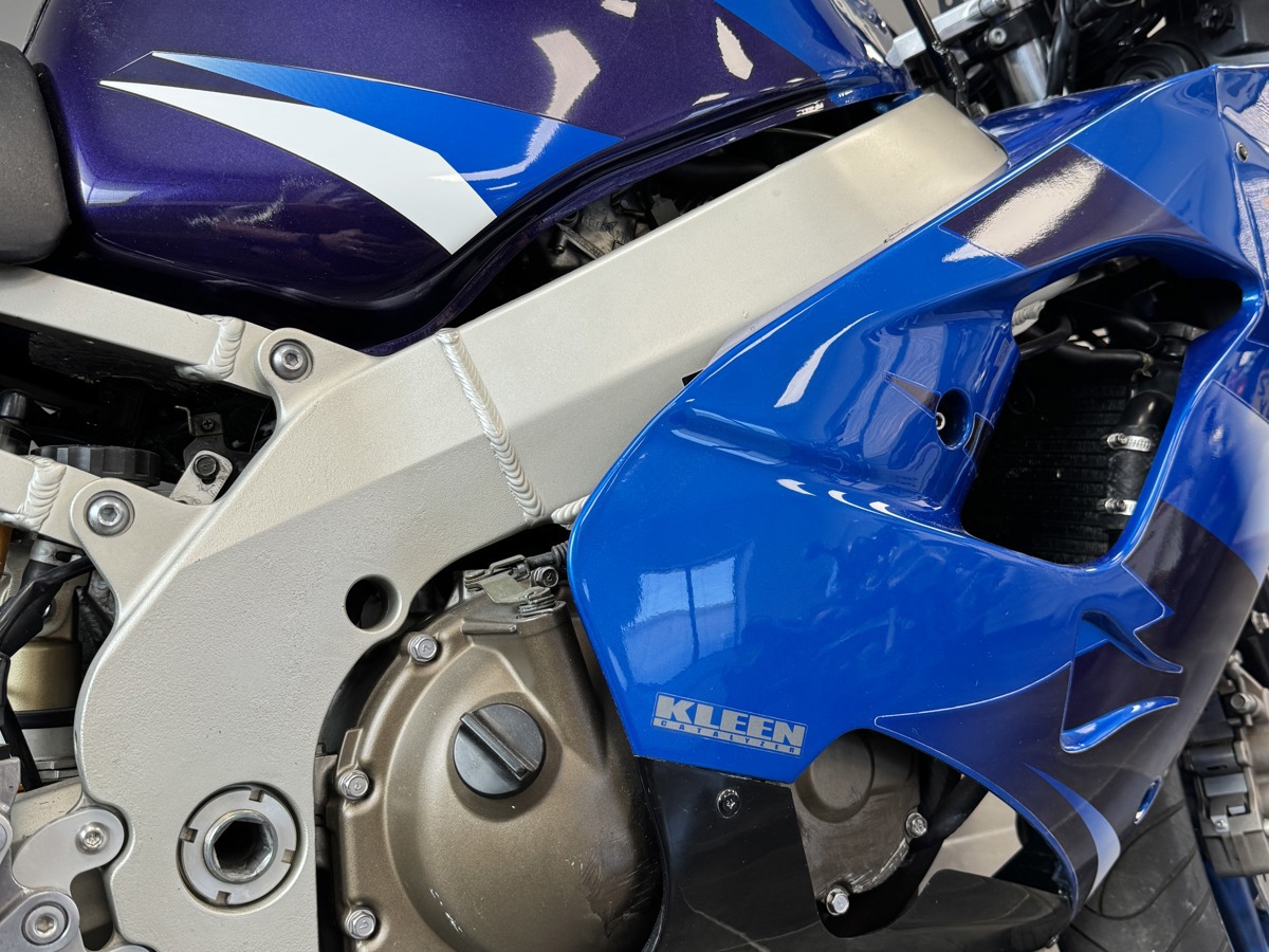 Kawasaki ZX-9R – 26,158 Miles – Outstanding Original Example £2995