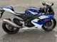 Suzuki GSX-R1000 K5 | Full Service History | Standard Example | Excellent Condition