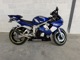 2001 Yamaha YZF-R6 – 21,000 Miles – 12 Months MOT – Fresh Service & New Tyres