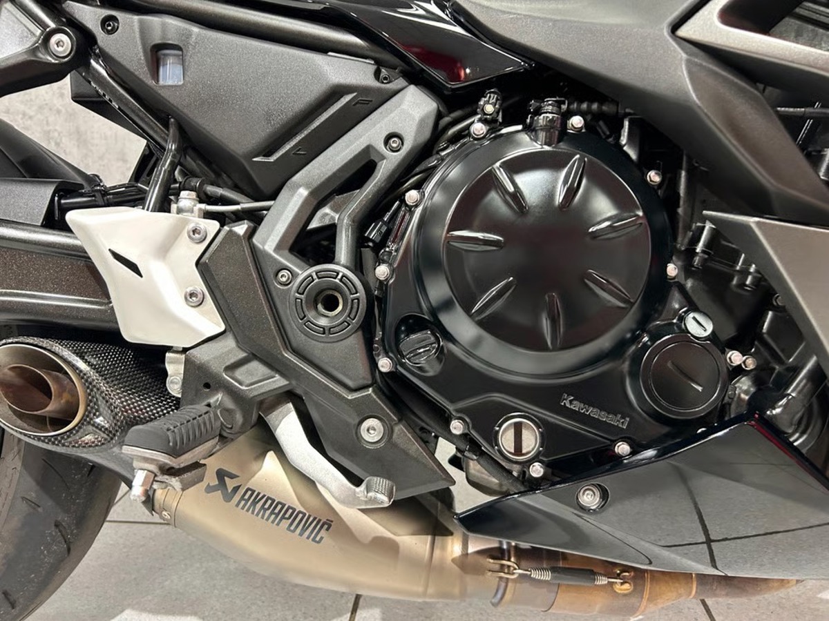 2023 KAWASAKI NINJA 650 PERFORMANCE