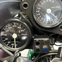 Honda VFR400R NC30 | Extensive History | ART Exhaust | Great Conditio