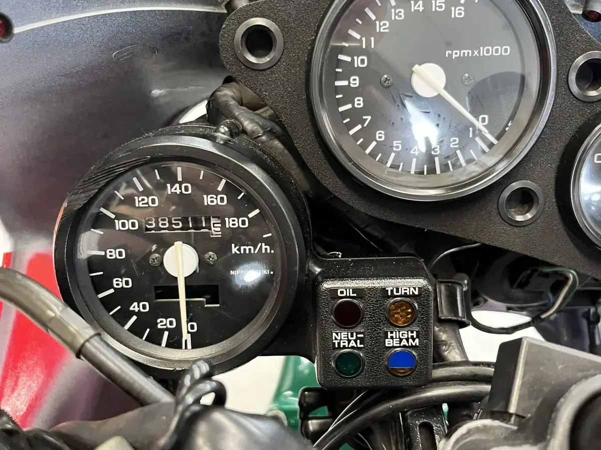 Honda VFR400R NC30 | Extensive History | ART Exhaust | Great Conditio