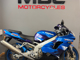 Kawasaki ZX-9R – 26,158 Miles – Outstanding Original Example £2995