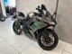 2023 KAWASAKI NINJA 650 PERFORMANCE