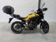 2015 Yamaha MT-07 – One Owner – Low Mileage – Fresh Service, MOT & Warranty